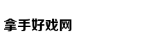 美女心理学家解读压力